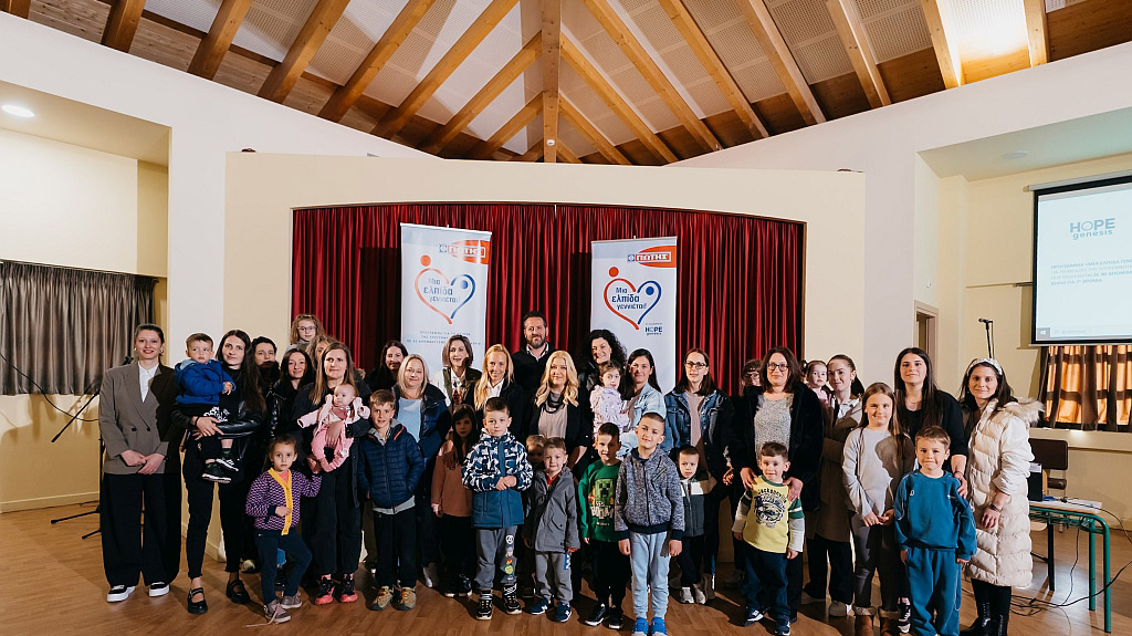 6o Οδοιπορικό στο Δήμο Καρπενησίου  – 29 & 30/04/2025